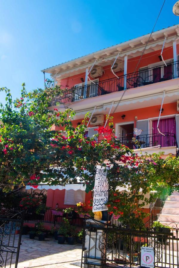 Efthalia Apartments & Studios Nydri  Extérieur photo